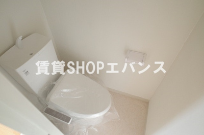 【トイレ】 | 習志野コーポラス