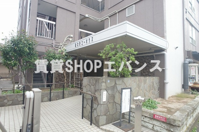 【エントランス】 | 習志野コーポラス