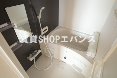 【浴室】 | 習志野コーポラス