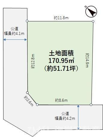 茅ヶ崎市芹沢　売地
