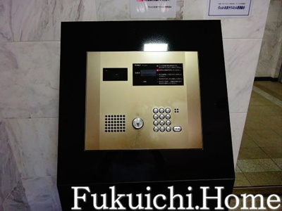 【その他】 | ヴェルト杉並サウスヒル