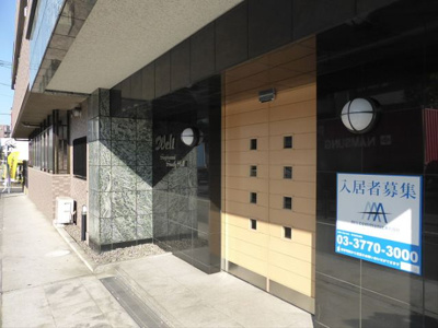 【その他共用部分】 | ヴェルト杉並サウスヒル