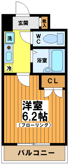 【間取り】 | ヴェルト杉並サウスヒル