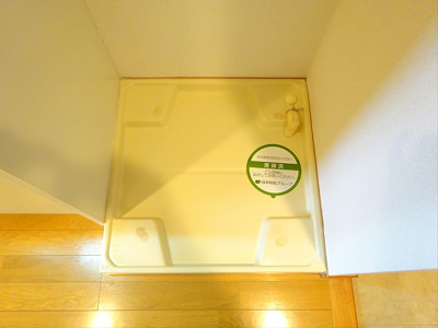 【内装】 | ヴェルト杉並サウスヒル