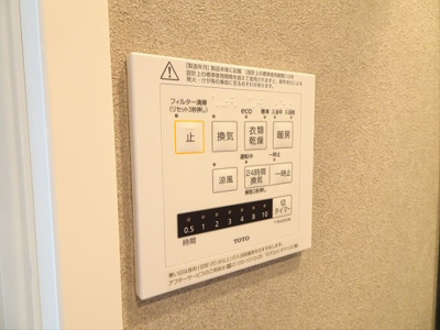 【設備】 | レジディア幡ヶ谷