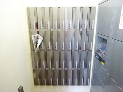 【その他】 | レジディア幡ヶ谷