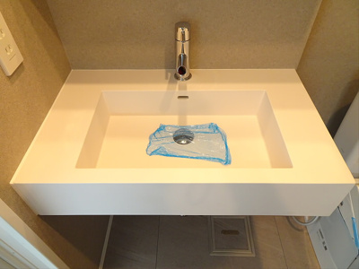 【洗面所】 | レジディア幡ヶ谷