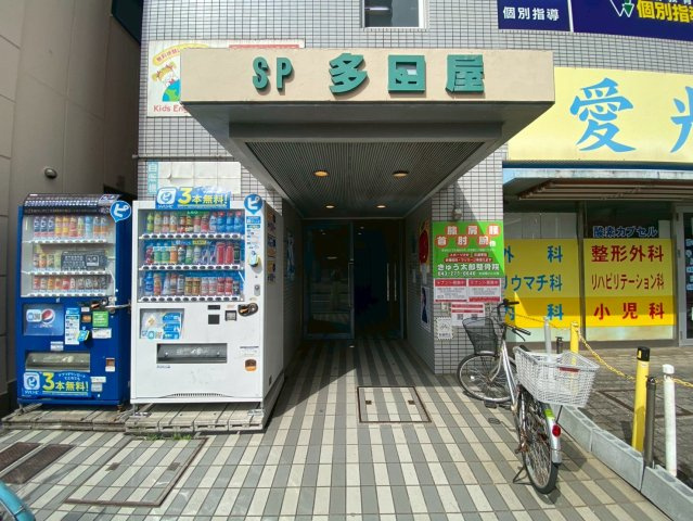 SP多田屋ビル のエントランス