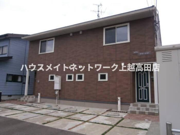 メゾン フリージア