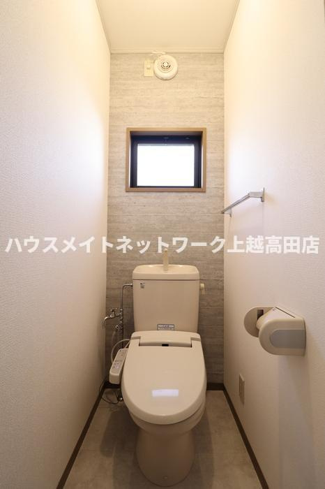 ロイヤルガーデン子安 Ｃのトイレ|温水洗浄暖房便座