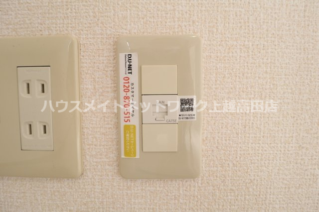 ロイヤルガーデン子安 Ｃ