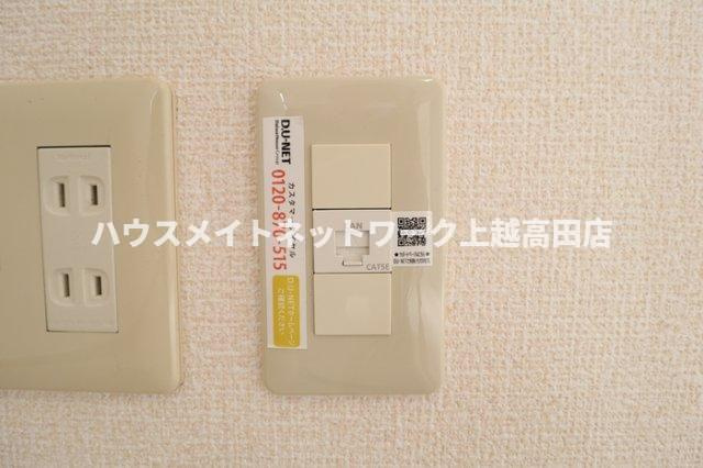 ロイヤルガーデン子安 Ｃのその他共用部分|ネット無料