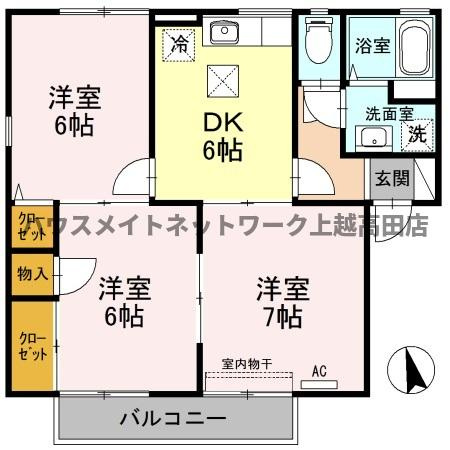 ロイヤルガーデン子安 Ｃの間取り|間取図