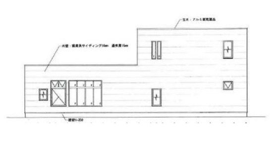 近江八幡市土田町の店舗事務所
