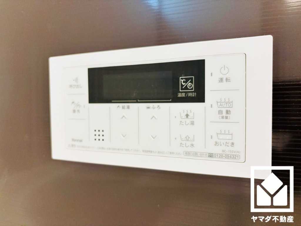 大津市錦織１丁目　1号棟の発電・温水設備|
