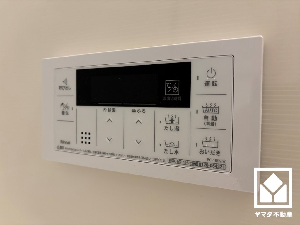 大津市錦織１丁目　3号棟の発電・温水設備