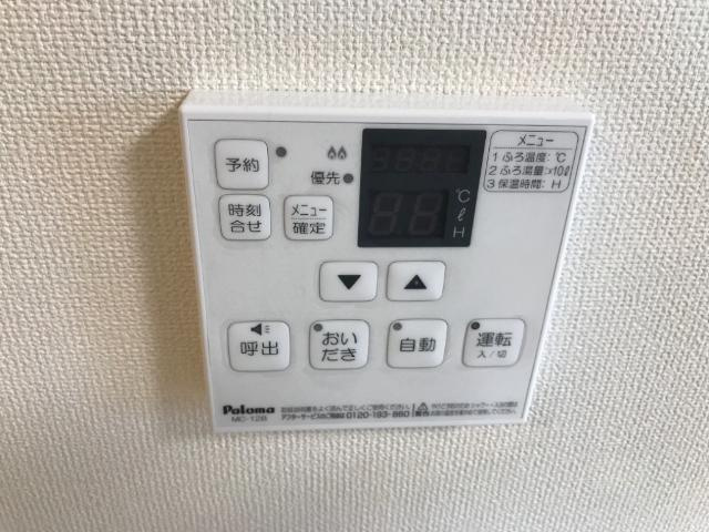オールド　フォレストの設備|室内設備