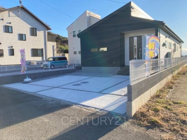 太田第1長手町 1号棟の外観