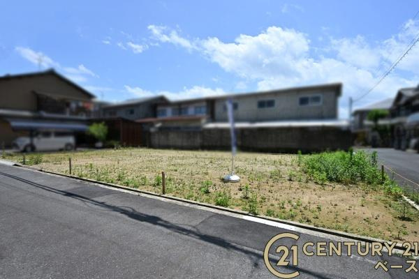 橿原市曽我町の売地の外観|■現地撮影写真■閑静な住宅地内でのびのび穏やかな暮らし！お気軽にお問い合わせください！