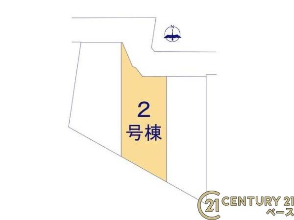 リーブルガーデン西木辻町 ２号棟 ／新築一戸建の区画図|■こちらの物件は２号棟です！■
