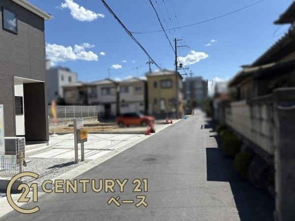 リーブルガーデン三輪 ２号棟 ／新築一戸建の前面道路含む現地写真|■現地撮影写真■スーパーなど商業施設が徒歩圏内に近接しています。