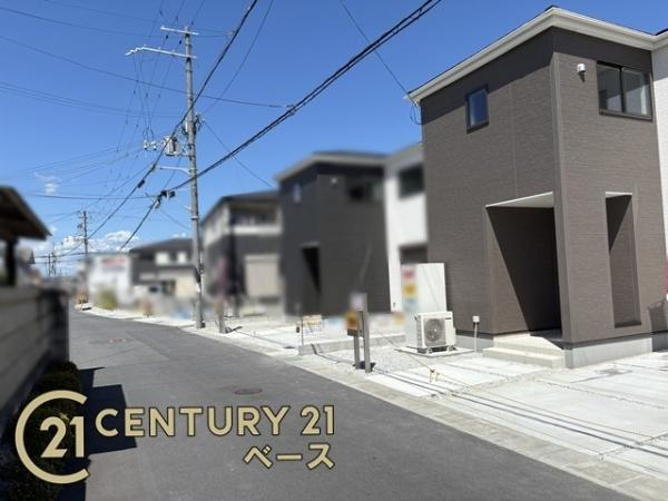 リーブルガーデン三輪 ２号棟 ／新築一戸建の前面道路含む現地写真|■現地撮影写真■小・中学校まで徒歩圏内とお子様の通学も安心！