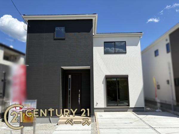 リーブルガーデン三輪 １号棟 ／新築一戸建のその他|■現地撮影写真■桜井線「三輪駅」より徒歩１１分の便利な立地！