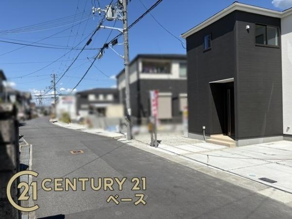 リーブルガーデン三輪 １号棟 ／新築一戸建の前面道路含む現地写真|■現地撮影写真■小・中学校まで徒歩圏内とお子様の通学も安心！