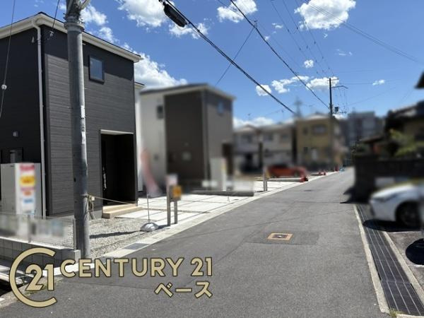 リーブルガーデン三輪 １号棟 ／新築一戸建の前面道路含む現地写真|■現地撮影写真■イオンモールなど商業施設が徒歩圏内に近接しています。