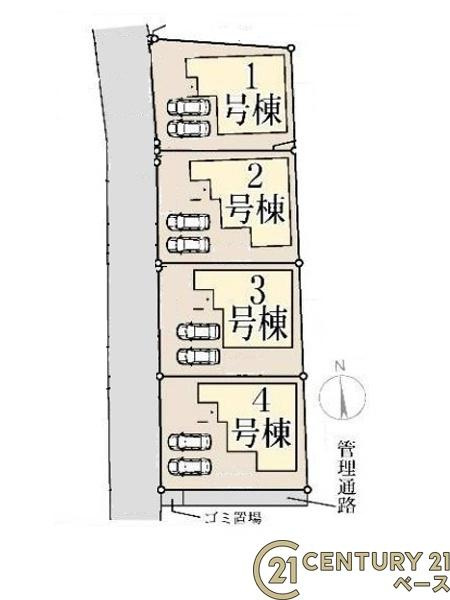 リーブルガーデン三輪 １号棟 ／新築一戸建の区画図|■こちらの物件は１号棟です！■