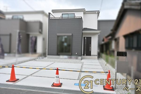 リーブルガーデン四条町 １号棟 ／新築一戸建のその他|■現地撮影写真■小中学校が徒歩圏内に近接！子育て家族も安心のエリア！