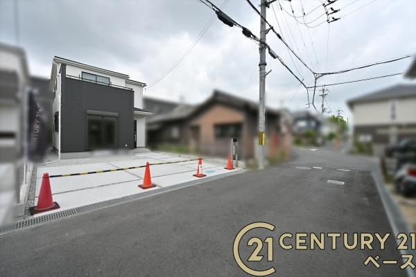 リーブルガーデン四条町 １号棟 ／新築一戸建の前面道路含む現地写真|■現地撮影写真■スーパーなど商業施設が徒歩圏内に近接しています。