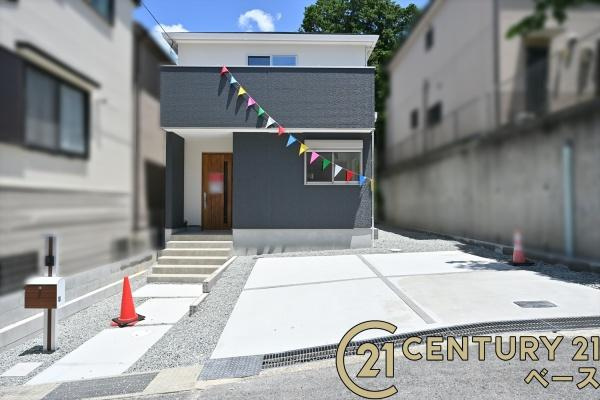 ファーストタウン壱分町 ／新築一戸建のその他|■現地撮影写真■スーパーまで徒歩圏内・毎日のお買い物も楽々です！
