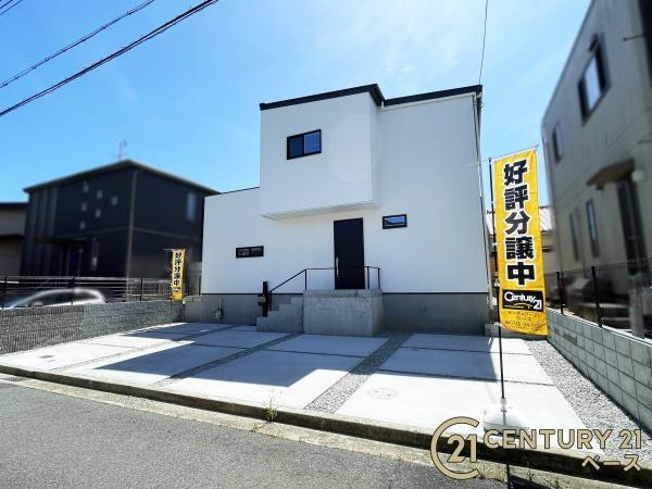 北葛城郡河合町泉台２丁目 ／新築一戸建の駐車場|■現地撮影写真■近鉄「佐味田川駅」より徒歩９分！