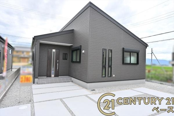 リーブルガーデン大豆越 １号棟 ／新築一戸建