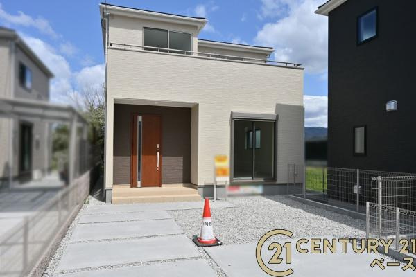 リーブルガーデン戒重 １号棟 ／新築一戸建