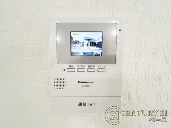 磯城郡三宅町屏風　一戸建の内装|■現地撮影写真■ＴＶモニター付きインターホンで防犯対策もバッチリ！来客も一目でわかり安心です！