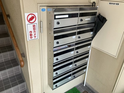 【その他共用部分】 | IGビル