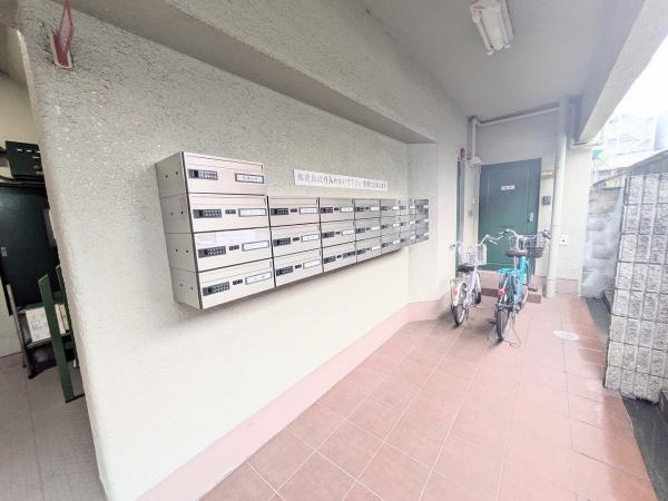 【その他共用部分】 | グリーンハイツ大宮