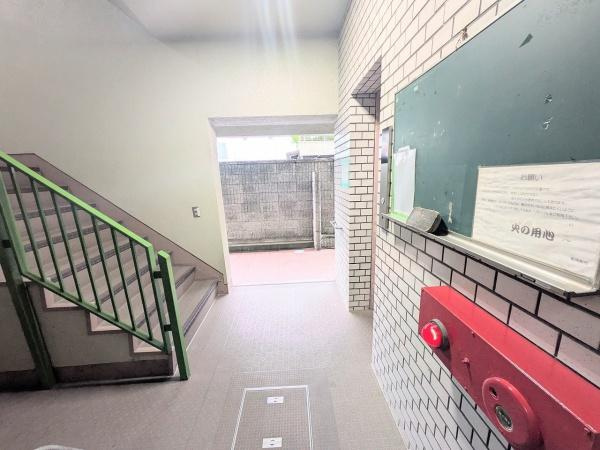 【その他共用部分】 | グリーンハイツ大宮