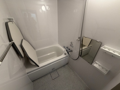 【その他】 | マンション多賀