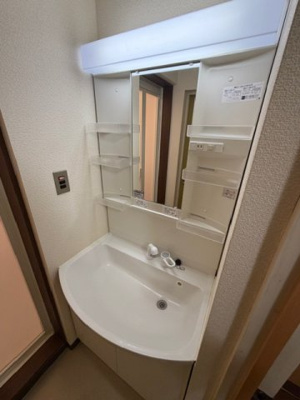 【トイレ】 | マンション多賀