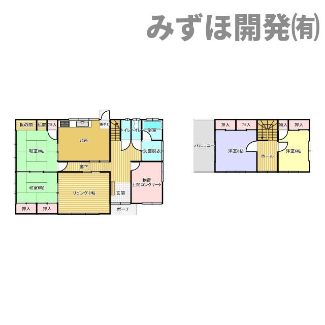 村山市大字大久保甲51番地の間取り