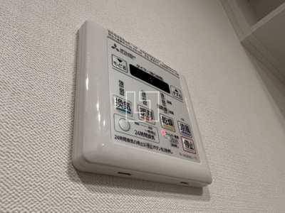 【設備】 | RJR堺筋本町タワー | RJR堺筋本町タワー　浴室リモコン