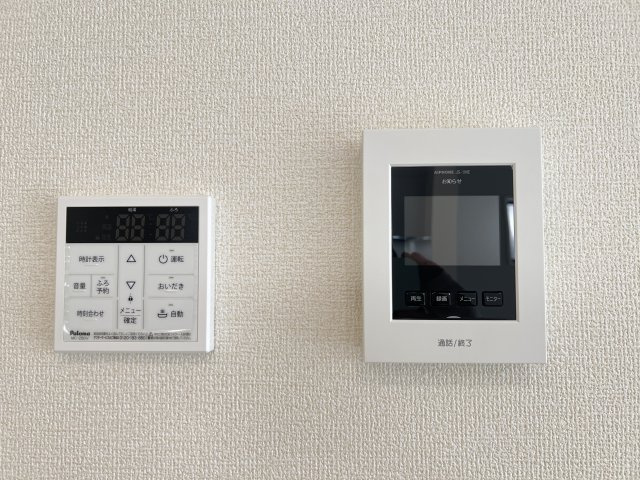 碧南第63相生町　全4棟　1号棟のセキュリティ|TVモニターホン、追い炊き機能付き給湯パネル
