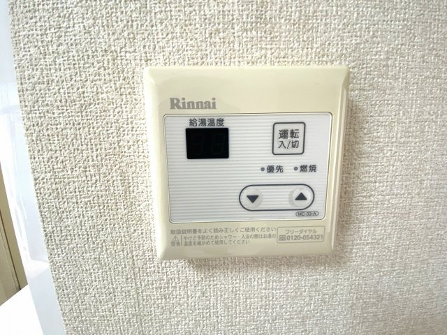 南風弐番館の設備