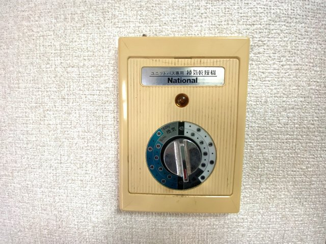 南風弐番館の設備