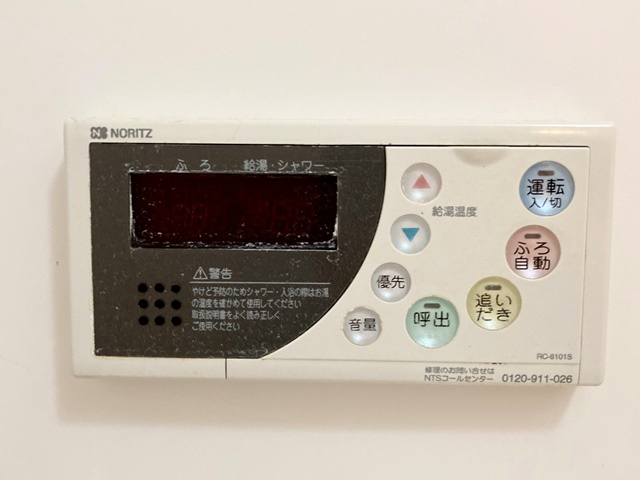 ランドマーク豊川の設備