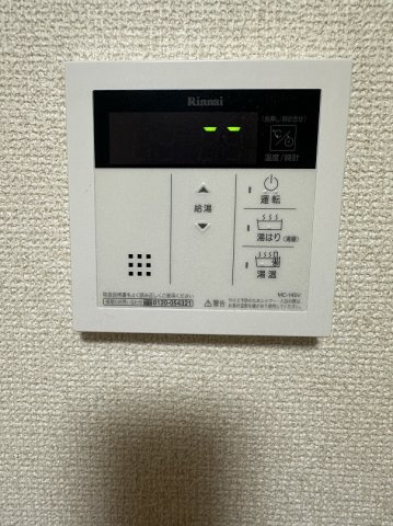 パラッツォＪ＆Ⅰ２１の設備