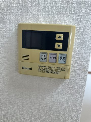 ニューラフィーネの設備